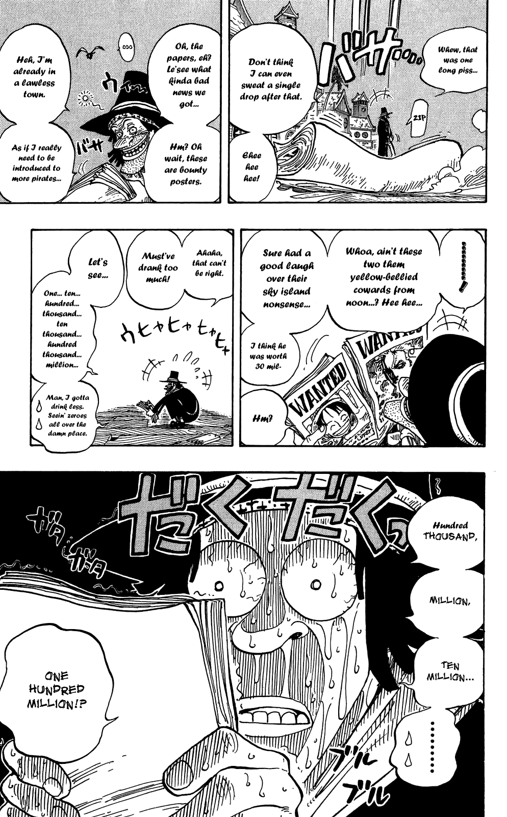 One Piece, Chapter 232 image 03